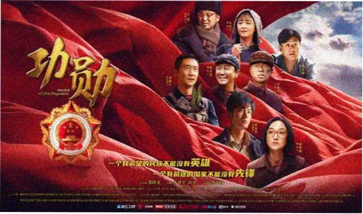 花蝴蝶高清电视剧观看平台横幅